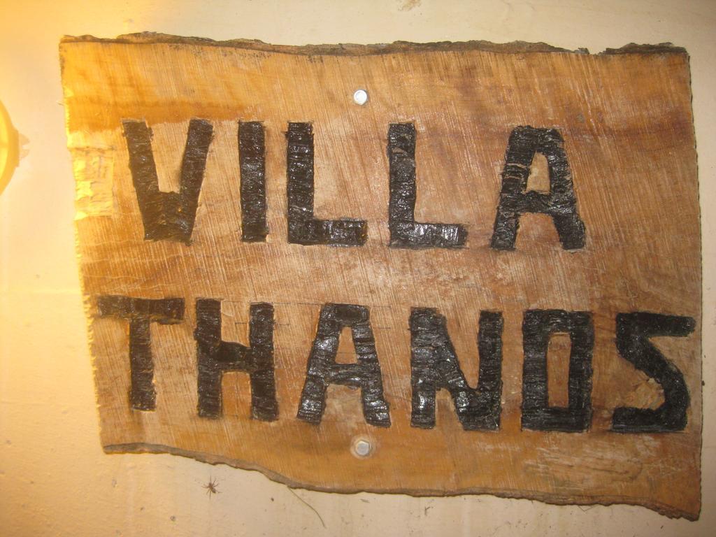 Villa Thanos Marathiás Extérieur photo
