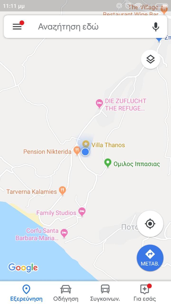 Villa Thanos Marathiás Extérieur photo